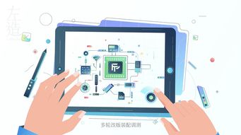 左造視覺攜手興森科技，以一站式服務(wù)MG動畫賦能北京網(wǎng)絡(luò)技術(shù)服務(wù)新紀(jì)元